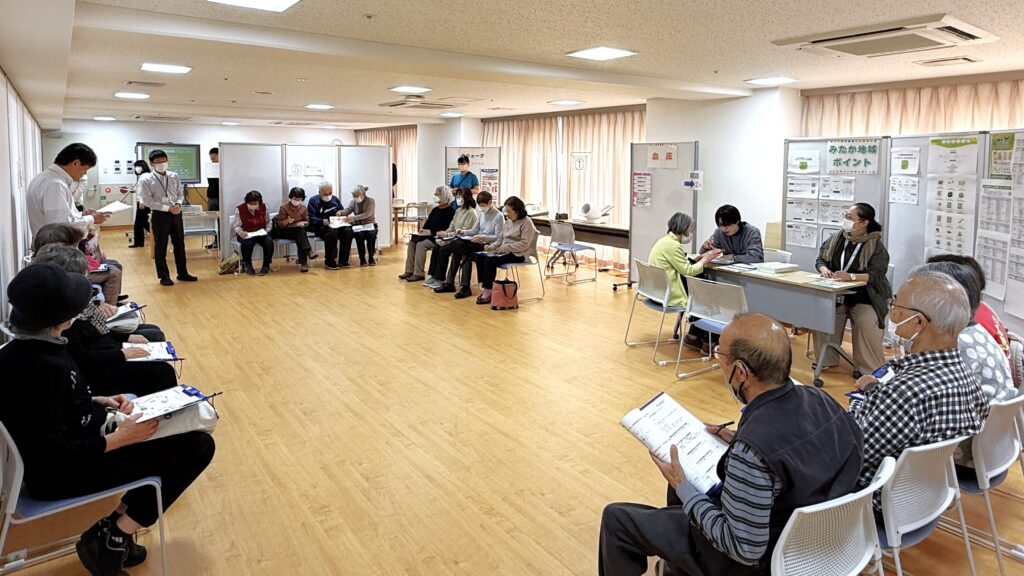 参加者の皆さまへ全体の流れの説明