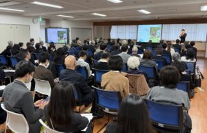 三鷹市福祉Laboどんぐり山 令和7年度第2回事業報告会
